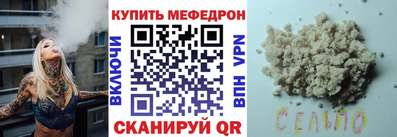 Виды наркотиков купить Томилино АМФЕТАМИН СК ГАШ Галлюциногенные грибы NBOMe Каннабис
