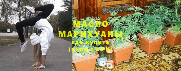 скорость Нягань