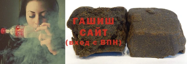 ПСИЛОЦИБИНОВЫЕ ГРИБЫ Алексеевка