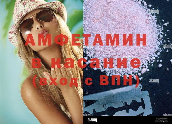 COCAINE Алексин