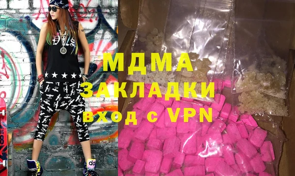 COCAINE Алексин