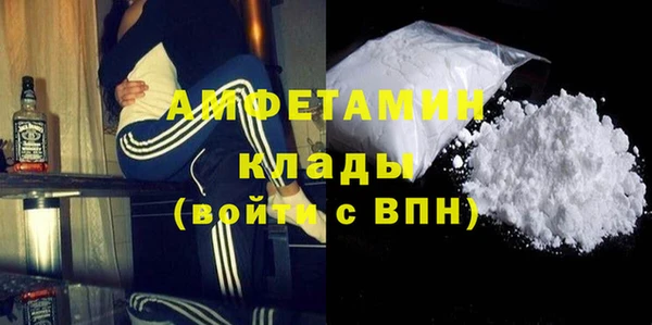 COCAINE Алексин
